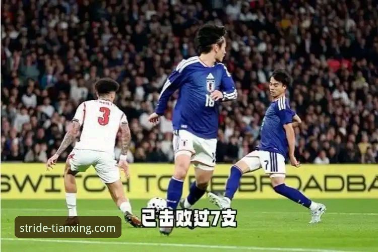 天行体育指南：从英格兰0-1日本看透足球爆冷背后的战术变革
