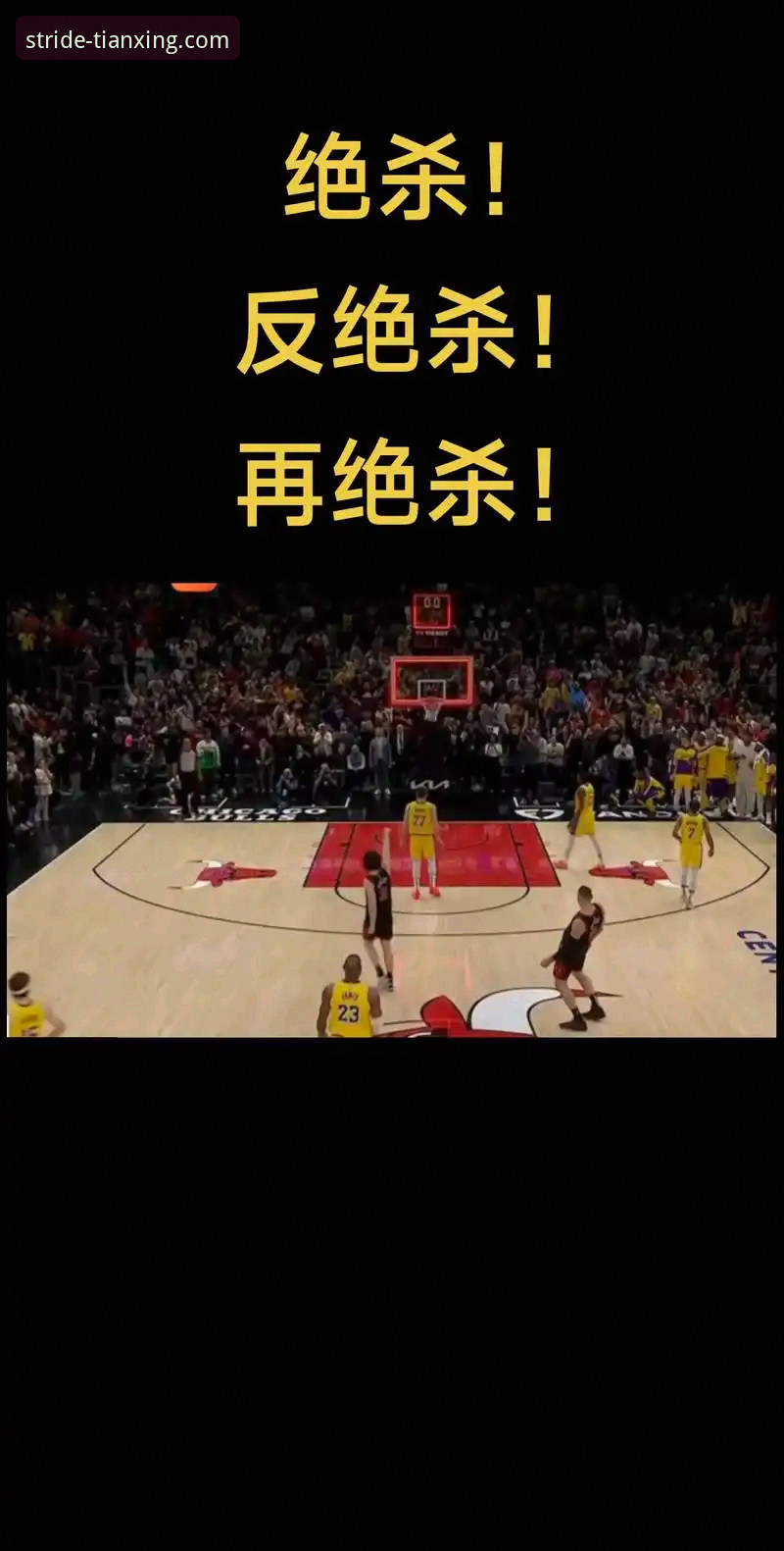 4个关键瞬间看懂民主刚果52年后重返世界杯，这场绝杀太燃了